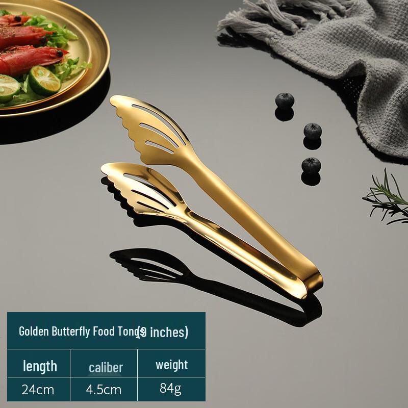 Abdo Stainless Steel Butterfly Food Tongs