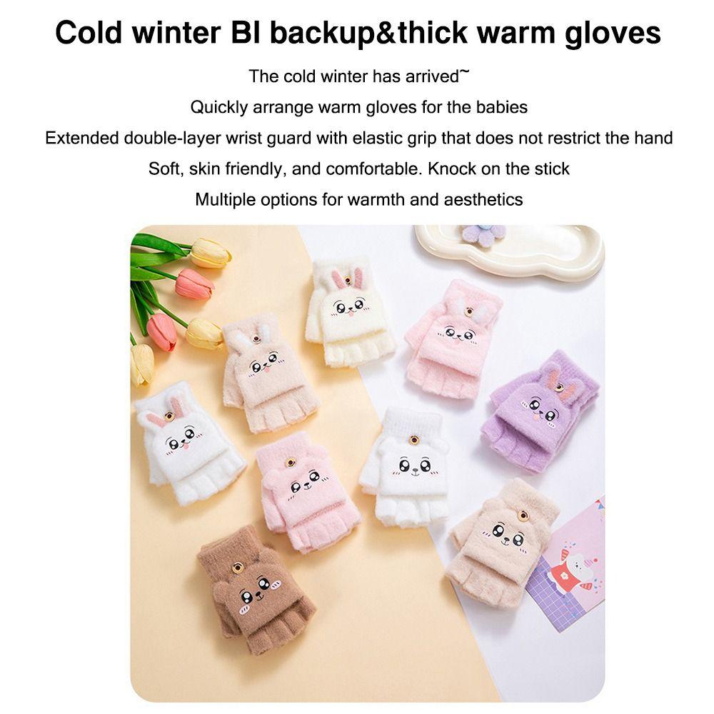 Half Finger Flip Cover Student Mittens Thick Plush Riding/Writing Gloves Knit Gloves 3-12Years