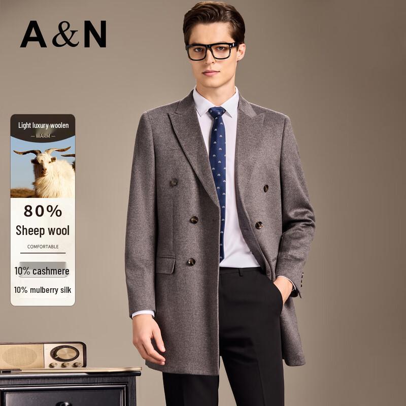 Antonio Men's Luxury Silk Cashmere Wool Blend Mid-Length Overcoat