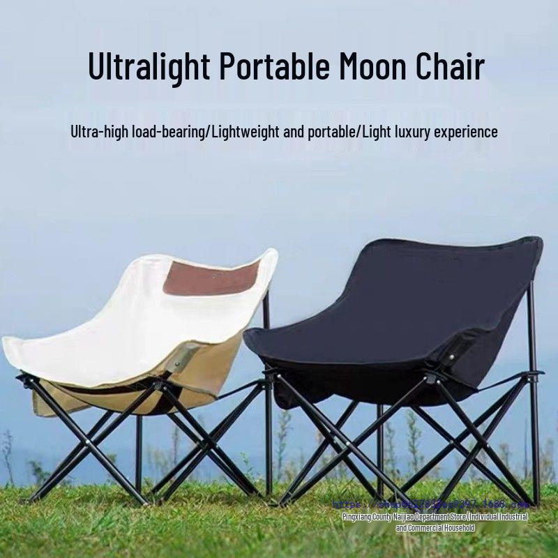 Portable Germany Outdoor Moon Chair: Folding Camping Fishing Picnic Stool with Backrest