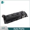 13264-LC10A Automobiles Engine Valve Cover Assy Compatible With Nissan NAVARA D22 D40 YD25 SG U4 D40M 2.5L YD25DDTISE 2010-