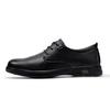 Light Ya C015 Waterproof Anti-slip Chef Kitchen Shoes