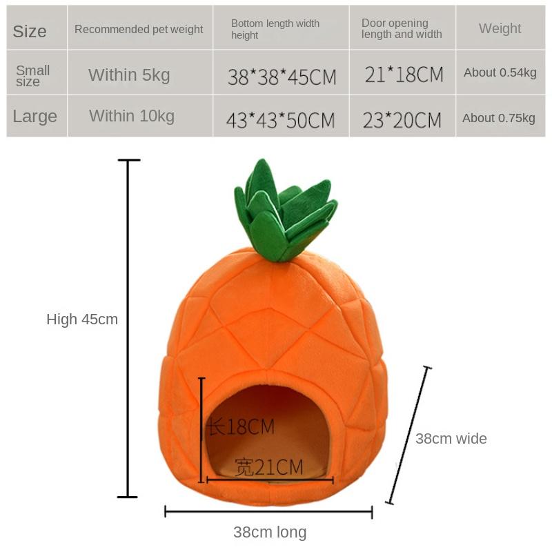 Winter Pet House Semi Enclosed Christmas Warmth Pineapple Pet Nest Dog Warmth Detachable Washable Soft Cat Nest Pet Supplies2024