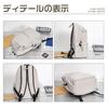 [N.A Shop] Women's School Backpack, Popular DaytimeOutdoor Backpack, Men'sMiddle School Student Backpack, Town Backpack, Travel Bag, Lightweight,