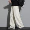 Men's Contrast Stitch Loose Casual Sweatpants