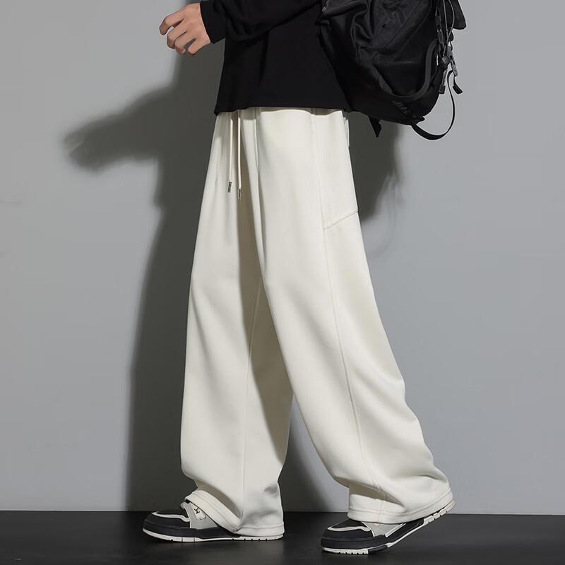Men's Contrast Stitch Loose Casual Sweatpants