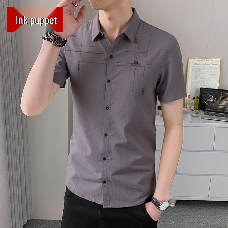 Mo ou Men s Casual Summer Stretch Wrinkle-Free Short Sleeve Shirt 2XL