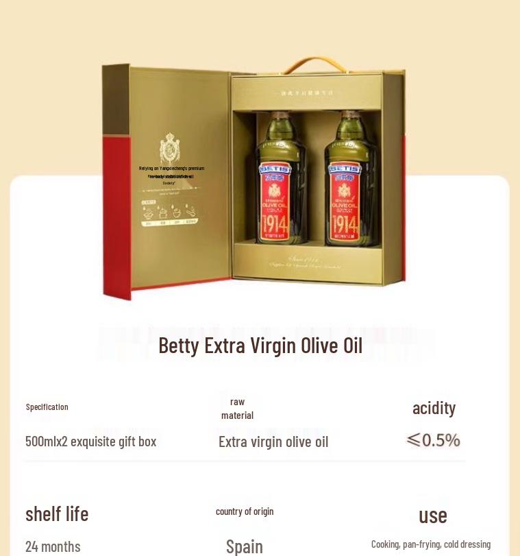 Betis Olive Oil Gift Set: Two 500ML Bottles of Imported Spanish Extra Virgin Olive Oil