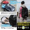 Waterproof Backpack Medium [Leighton House] LHB-120 Black/Blue