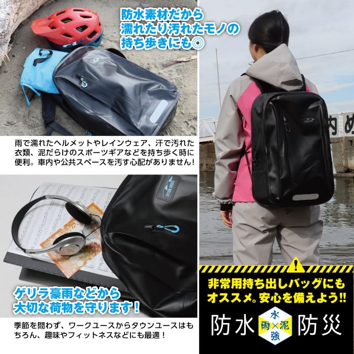 Waterproof Backpack Medium [Leighton House] LHB-120 Black/Blue