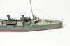 Foresight 1/500 Japanese Navy Dispatch Ship Chihaya Resin & Metal Kit MSM-034 (Ship)