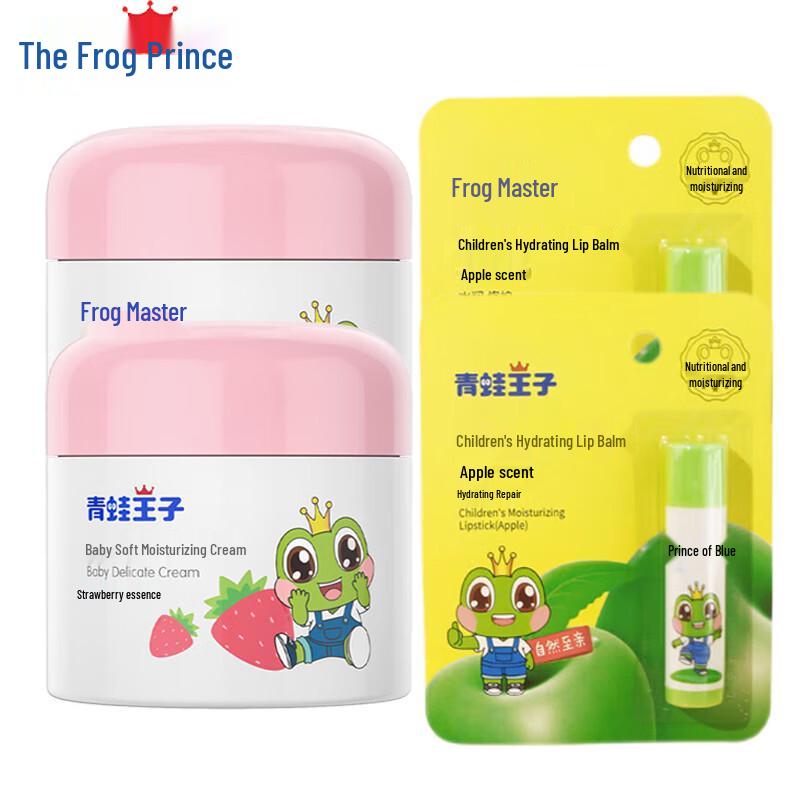 Frog Prince Kids Strawberry Cream & Apple Lip Balm Set