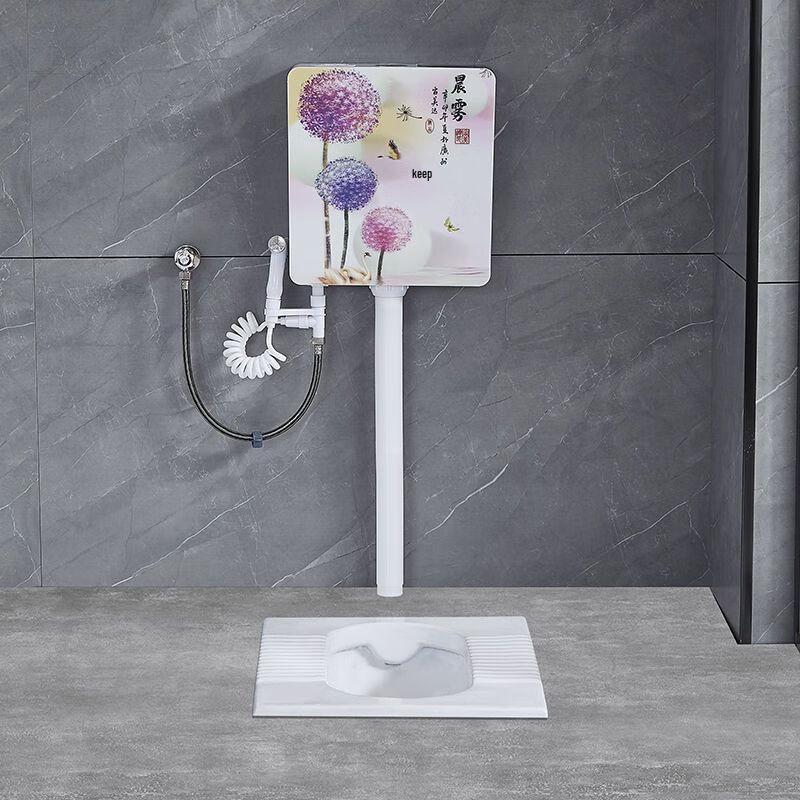 Ceramic Squat Toilet with Flush Tank and Front Drainage