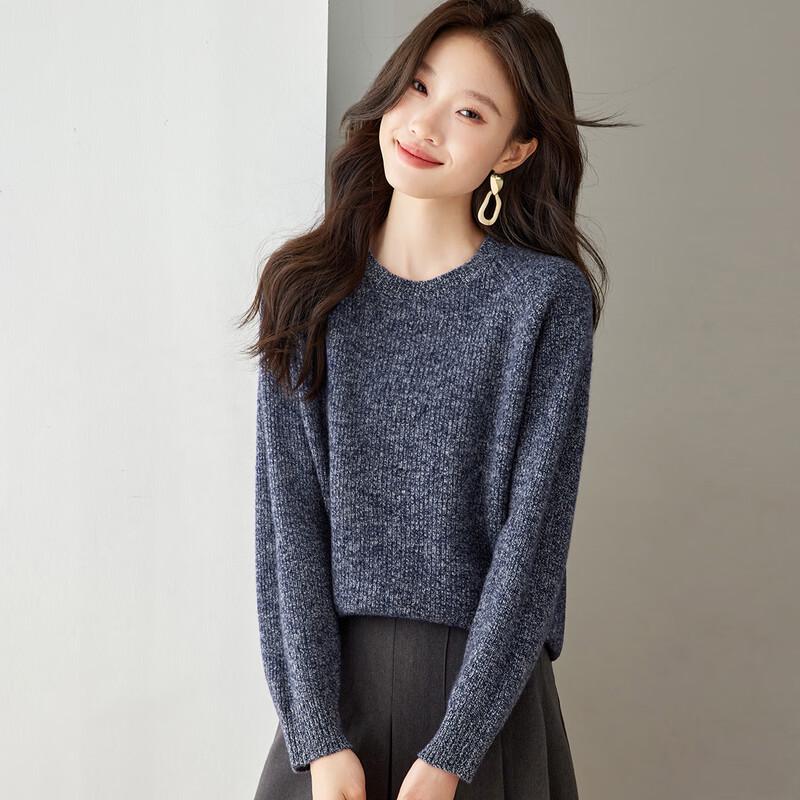 Srcr Women's 100% Wool Thick Heathered Sweater