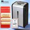 GOLDEN GD-310P Commercial High Security Micro-Cut Paper Shredder CN Plug (adapter Included)