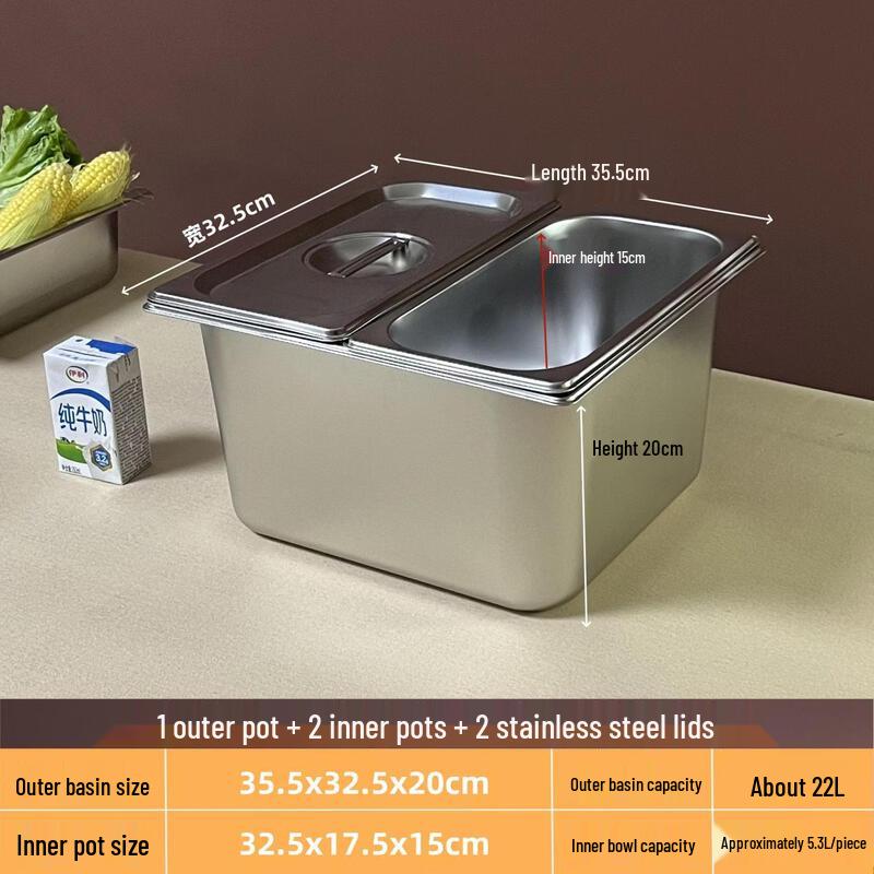Zhebu Stainless Steel Thermal Divided Serving Tray