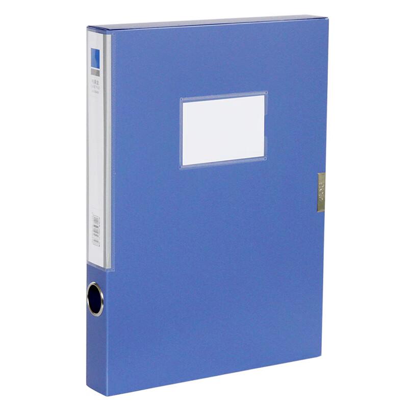 Songyun A4 Document File Box