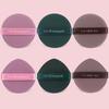 Air Cushion Puff Strawberry Pineapple Egg Yolk Pie Dry and Wet Dual-purpose, Become Big and Not Easy To Eat Powder Beauty Blender Seven Star Makeup