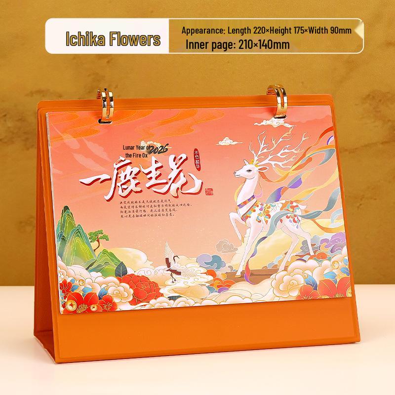 2026 Year of the Horse Desk Calendar with Double Ring Easel - Custom Corporate High-End Gift Box Edition