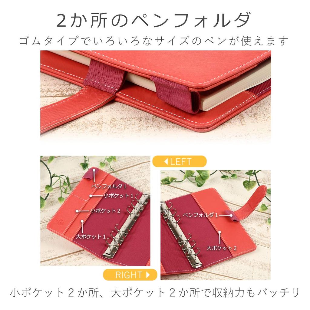 Monobox Japan System Notebook Pastel Color Series B6 Bible Green Refill Set 10-Piece B6monobasicone-gr