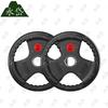 Yongdai Rubber Coated Barbell Weight Plates & Sets