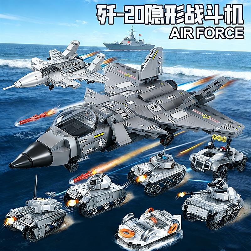 

25IN1 Air Force Brick Playset J20 Fighter Brick Playset DIY Aircraft Brick Playset Children Toys Playsetss Christmas Holiday Gift Present