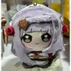 10cm Genshin Impact Anime Qiqi Sigewinne Arataki Itto Kamisato Ayaka Soft Cartoon Plush Figure Keychain Backpack Pendant Gift