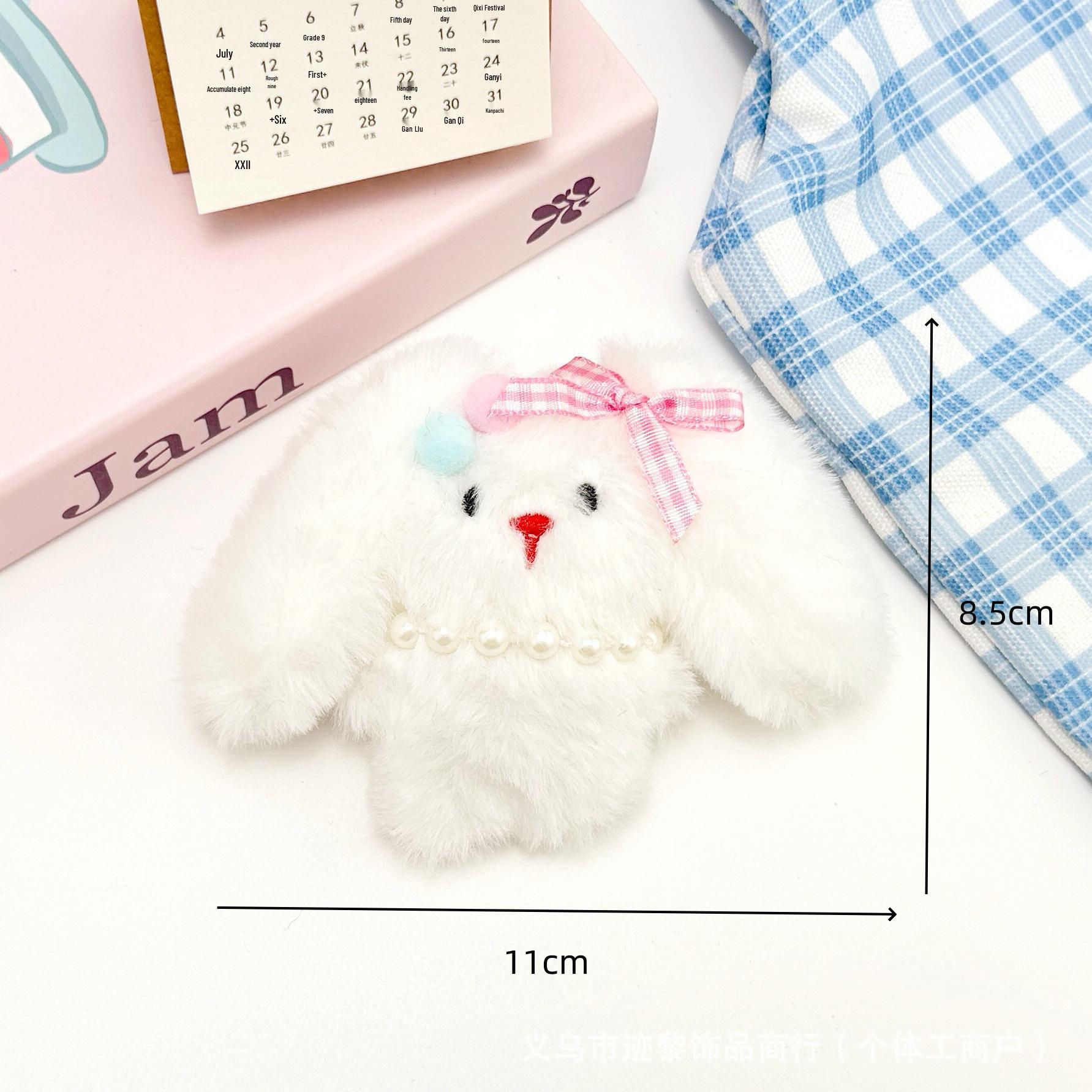 Cute Fluffy Cartoon Rabbit Squeaky Backpack Charm Plush Doll Decoration