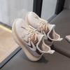 Children's Sports Shoes Spring and Autumn Boys Breathable Mesh Coconut Shoes Casual Soft Bottom Girls Running Shoes