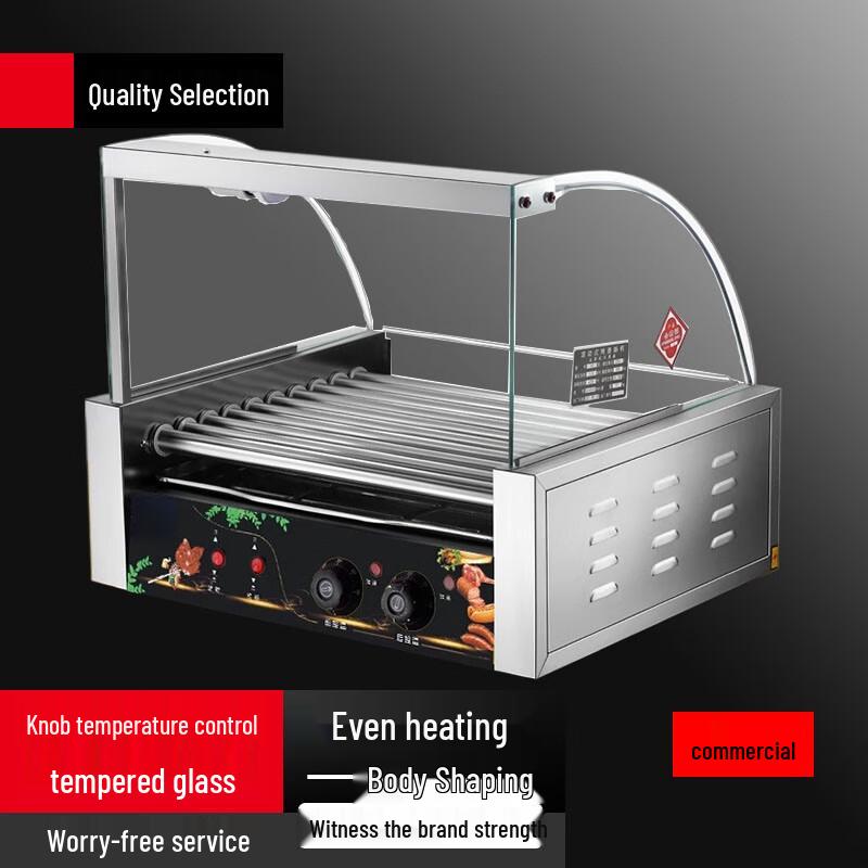 Sule Commercial Volcano Stone Automatic Sausage Roaster