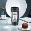 650ML Portable Rechargeable Automatic Mixer Cup For Fitness Sports Protein Shakes And Powder Mixing Perfect For Gym And Travel