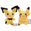 18-22cm Pikachu Plush Soft Stuffed Toy Pichu Charmander Bulbasaur Squirtle Psyduck Eevee Small Sleeping Children Gift