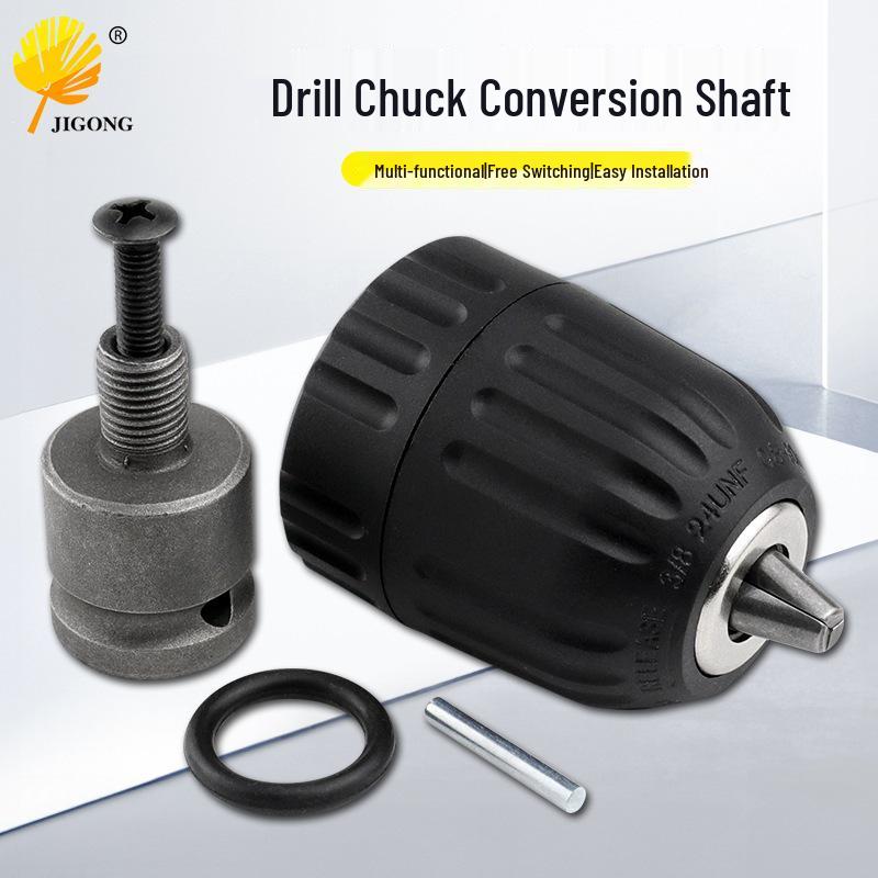 Electric Drill Conversion Kit: 5-Piece Set with 0.8-10mm Chuck and Lithium Battery Wrench Shaft