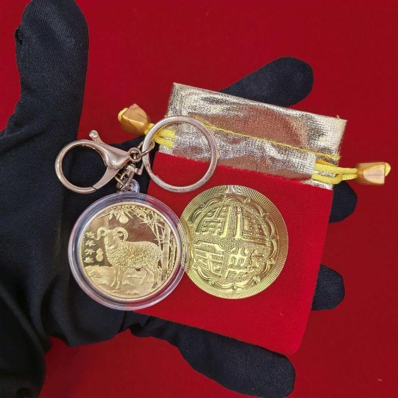 2027 Chinese Year Goat Hanging Ornaments Gold Lucky Design Red Tassels For Spring Festival Home Wall Decor