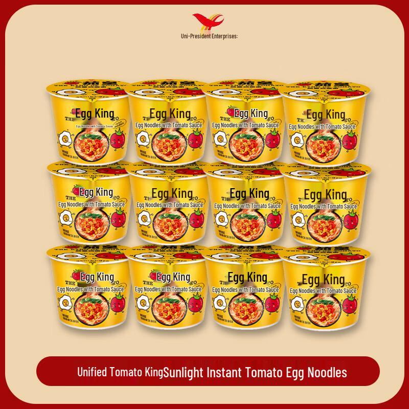 Uni-President Tomato & Egg Instant Cup Noodles (12-Pack)