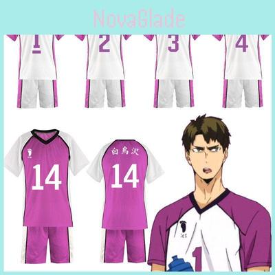 Fútbol – Atuendos de fútbol