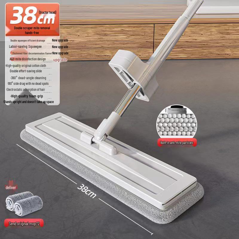 

Ленивая швабра с плоской насадкой и ведром без рук