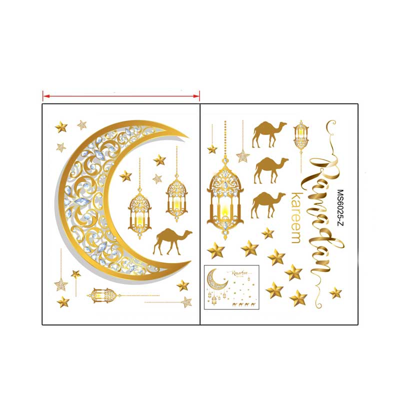 

2 шт. наклейки на стену для украшения праздника Ид