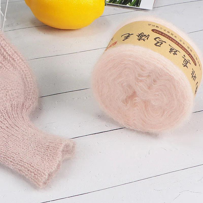1Pcs 50g Mohair Fine Wool Thread Wholesale Special Shawl Scarf Jacket Cashmere Thread Hand-woven Crochet Material Package
