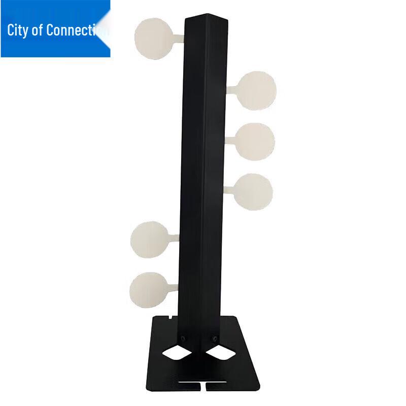 Lianzhicheng Magnetic Rotating Battle Tree Target