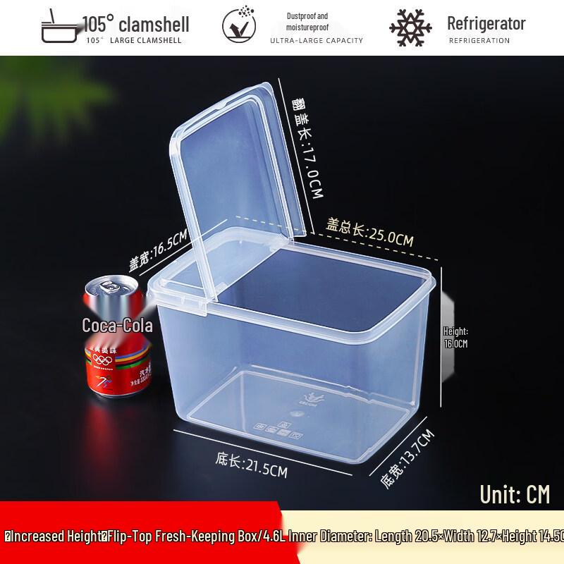 DM Transparent Flip-Top Food Storage Container Set