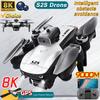S2s Drone 8k Profesjonell HD Dobbeltkamera Børsteløs Hindringsunngåelse Luftfotografering Sammenleggbar Quadcopter Leker Gaver