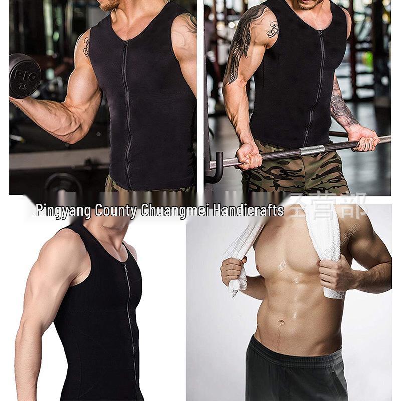 Gilet da uomo taglie forti con zip traspirante per modellare il corpo e fitness