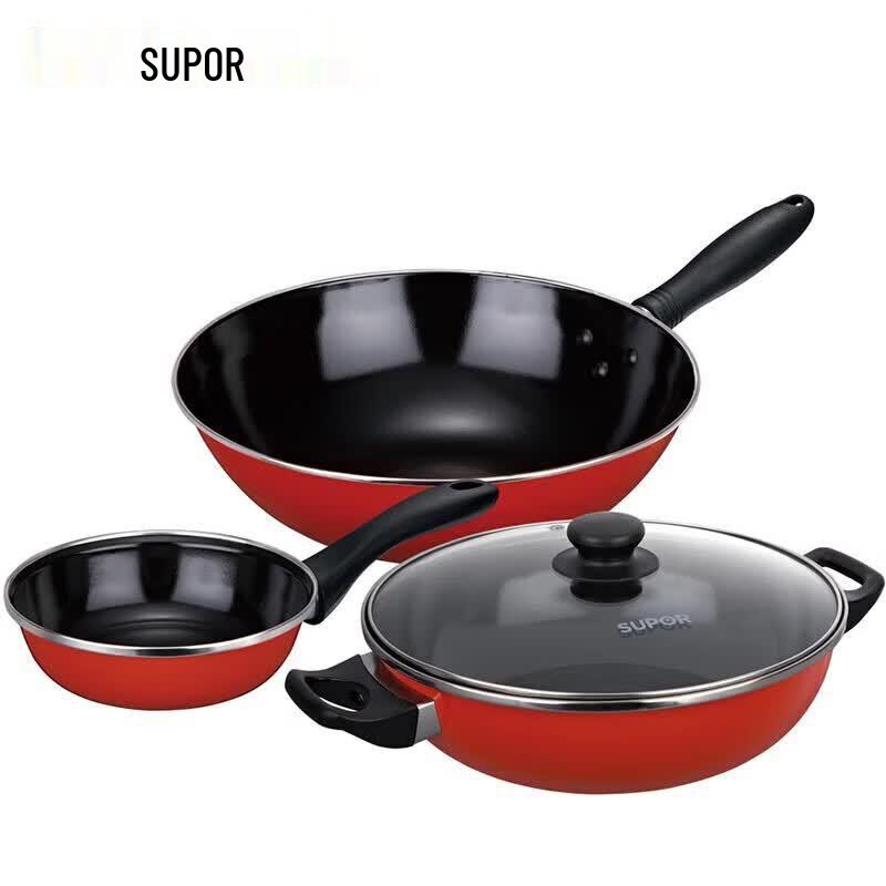 SUPOR 3-Piece Home Cookware Set