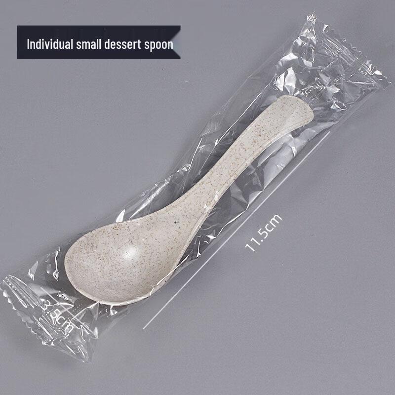 

ZISIZ Individually Wrapped Degradable Paper Spoons