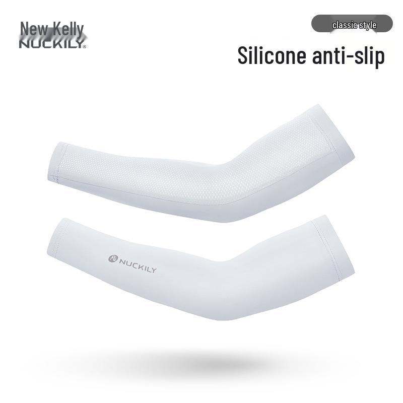 Unisex Ice Silk UV Protection Arm Sleeves for Summer Cycling & Driving