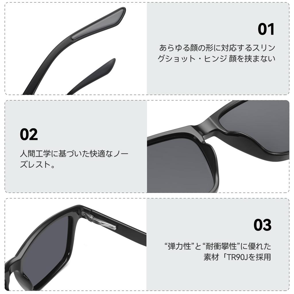 [DOLLGER] Polarized Sunglasses for Men and Women, Ultralight, UV400, for Fishing, Mountaineering, Trekking, Hiking, and Driving, Black