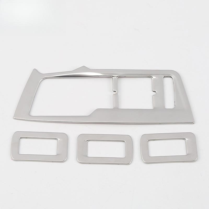 Tiguan L Window Lift Switch Decorative Frame for 17 Models