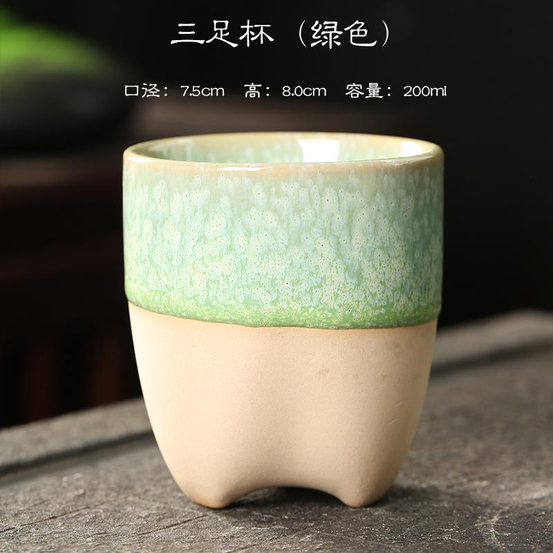 200ML Japanese Style Ceramic Coffee Cup Creativity Retro Kung Fu Tea Cups Single Pottery Drinkware Tableware Water Mugs New