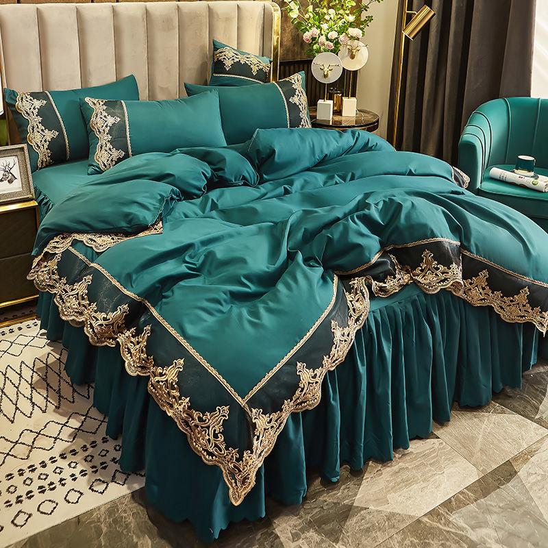 Light Luxury European Style Brushed Embroidered Lace Edge Bed Skirt Four-piece Set Solid Color Bedding